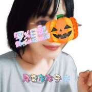 ヒメ日記 2025/10/08 23:51 投稿 見雪 なな子 30代40代50代と遊ぶなら博多人妻専科24時