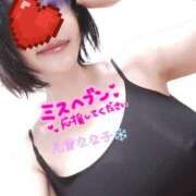 ヒメ日記 2025/10/20 23:47 投稿 見雪 なな子 30代40代50代と遊ぶなら博多人妻専科24時