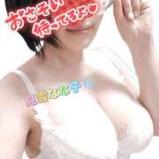 ヒメ日記 2025/10/26 11:39 投稿 見雪 なな子 30代40代50代と遊ぶなら博多人妻専科24時