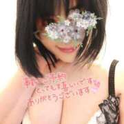 ヒメ日記 2025/12/01 00:07 投稿 見雪 なな子 30代40代50代と遊ぶなら博多人妻専科24時