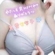 ヒメ日記 2025/12/05 21:31 投稿 見雪 なな子 30代40代50代と遊ぶなら博多人妻専科24時