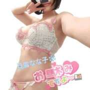 ヒメ日記 2025/12/29 12:30 投稿 見雪 なな子 30代40代50代と遊ぶなら博多人妻専科24時