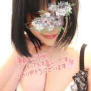 ヒメ日記 2026/01/04 09:16 投稿 見雪 なな子 30代40代50代と遊ぶなら博多人妻専科24時