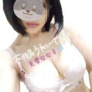 ヒメ日記 2026/01/07 17:18 投稿 見雪 なな子 30代40代50代と遊ぶなら博多人妻専科24時