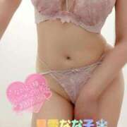 ヒメ日記 2026/01/09 22:52 投稿 見雪 なな子 30代40代50代と遊ぶなら博多人妻専科24時