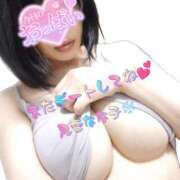 ヒメ日記 2026/01/10 23:43 投稿 見雪 なな子 30代40代50代と遊ぶなら博多人妻専科24時