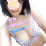 ヒメ日記 2026/01/11 22:32 投稿 見雪 なな子 30代40代50代と遊ぶなら博多人妻専科24時