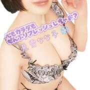 ヒメ日記 2026/01/12 12:35 投稿 見雪 なな子 30代40代50代と遊ぶなら博多人妻専科24時