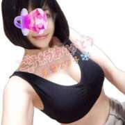 ヒメ日記 2026/01/16 12:20 投稿 見雪 なな子 30代40代50代と遊ぶなら博多人妻専科24時