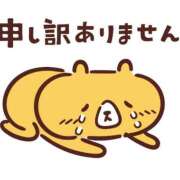 ヒメ日記 2026/01/20 07:53 投稿 見雪 なな子 30代40代50代と遊ぶなら博多人妻専科24時