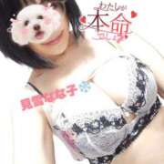 ヒメ日記 2026/02/14 22:50 投稿 見雪 なな子 30代40代50代と遊ぶなら博多人妻専科24時