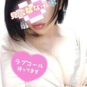 ヒメ日記 2026/03/03 21:54 投稿 見雪 なな子 30代40代50代と遊ぶなら博多人妻専科24時