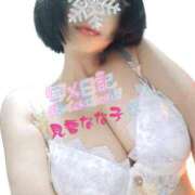 ヒメ日記 2026/03/11 15:09 投稿 見雪 なな子 30代40代50代と遊ぶなら博多人妻専科24時