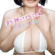 ヒメ日記 2026/03/20 20:44 投稿 見雪 なな子 30代40代50代と遊ぶなら博多人妻専科24時