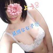 ヒメ日記 2026/04/03 08:55 投稿 見雪 なな子 30代40代50代と遊ぶなら博多人妻専科24時
