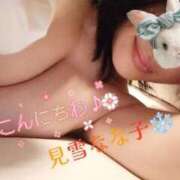ヒメ日記 2026/04/09 12:47 投稿 見雪 なな子 30代40代50代と遊ぶなら博多人妻専科24時