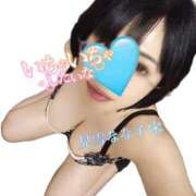 ヒメ日記 2026/04/11 09:38 投稿 見雪 なな子 30代40代50代と遊ぶなら博多人妻専科24時