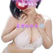 ヒメ日記 2026/04/11 12:23 投稿 見雪 なな子 30代40代50代と遊ぶなら博多人妻専科24時