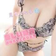 ヒメ日記 2026/04/12 14:32 投稿 見雪 なな子 30代40代50代と遊ぶなら博多人妻専科24時