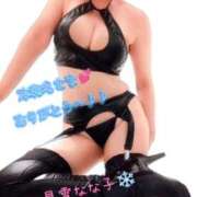 見雪 なな子 4月11日お礼です💕 30代40代50代と遊ぶなら博多人妻専科24時