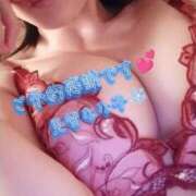 ヒメ日記 2026/04/19 09:26 投稿 見雪 なな子 30代40代50代と遊ぶなら博多人妻専科24時