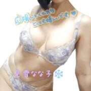 ヒメ日記 2026/04/21 12:30 投稿 見雪 なな子 30代40代50代と遊ぶなら博多人妻専科24時