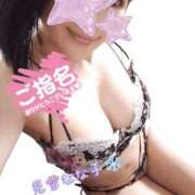 ヒメ日記 2026/05/06 22:14 投稿 見雪 なな子 30代40代50代と遊ぶなら博多人妻専科24時