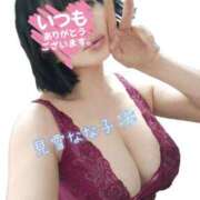 ヒメ日記 2026/05/09 22:17 投稿 見雪 なな子 30代40代50代と遊ぶなら博多人妻専科24時