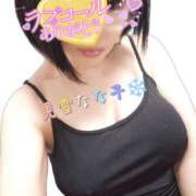 ヒメ日記 2026/05/12 12:22 投稿 見雪 なな子 30代40代50代と遊ぶなら博多人妻専科24時