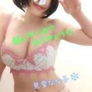 ヒメ日記 2026/05/15 17:41 投稿 見雪 なな子 30代40代50代と遊ぶなら博多人妻専科24時