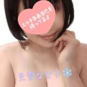 ヒメ日記 2026/05/24 09:28 投稿 見雪 なな子 30代40代50代と遊ぶなら博多人妻専科24時