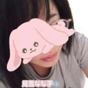 ヒメ日記 2026/06/08 12:30 投稿 見雪 なな子 30代40代50代と遊ぶなら博多人妻専科24時