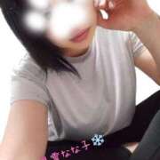 ヒメ日記 2026/06/09 12:22 投稿 見雪 なな子 30代40代50代と遊ぶなら博多人妻専科24時