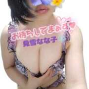 ヒメ日記 2026/09/09 14:20 投稿 見雪 なな子 30代40代50代と遊ぶなら博多人妻専科24時