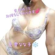 ヒメ日記 2026/09/19 12:34 投稿 見雪 なな子 30代40代50代と遊ぶなら博多人妻専科24時