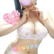 ヒメ日記 2026/09/23 09:21 投稿 見雪 なな子 30代40代50代と遊ぶなら博多人妻専科24時