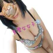 ヒメ日記 2026/10/15 12:17 投稿 見雪 なな子 30代40代50代と遊ぶなら博多人妻専科24時