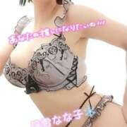 ヒメ日記 2026/10/19 23:06 投稿 見雪 なな子 30代40代50代と遊ぶなら博多人妻専科24時