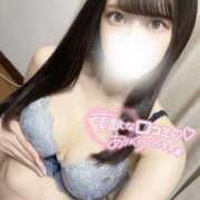 ヒメ日記 2025/01/08 17:57 投稿 ひなな 沼津ハンパじゃない東京