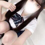 ヒメ日記 2025/01/10 20:47 投稿 ひなな 沼津ハンパじゃない東京