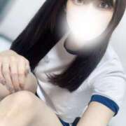 ヒメ日記 2025/01/13 01:07 投稿 ひなな 沼津ハンパじゃない東京