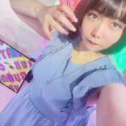 ヒメ日記 2025/01/07 02:16 投稿 まゆ 隙のあるエステ