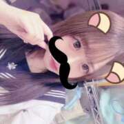 このは います エデンR