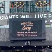 ヒメ日記 2025/12/30 21:34 投稿 横浜ましろ デリス新宿