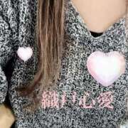 ヒメ日記 2024/12/29 09:35 投稿 織戸心愛(おりとここあ) 九州熟女　八代店