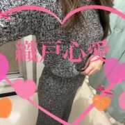 ヒメ日記 2024/12/29 12:25 投稿 織戸心愛(おりとここあ) 九州熟女　八代店