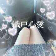 ヒメ日記 2024/12/29 14:35 投稿 織戸心愛(おりとここあ) 九州熟女　八代店