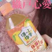 ヒメ日記 2024/12/30 09:25 投稿 織戸心愛(おりとここあ) 九州熟女　八代店