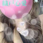 ヒメ日記 2025/02/08 09:35 投稿 織戸心愛(おりとここあ) 九州熟女　八代店