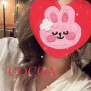 ヒメ日記 2025/03/02 21:45 投稿 織戸心愛(おりとここあ) 九州熟女　八代店